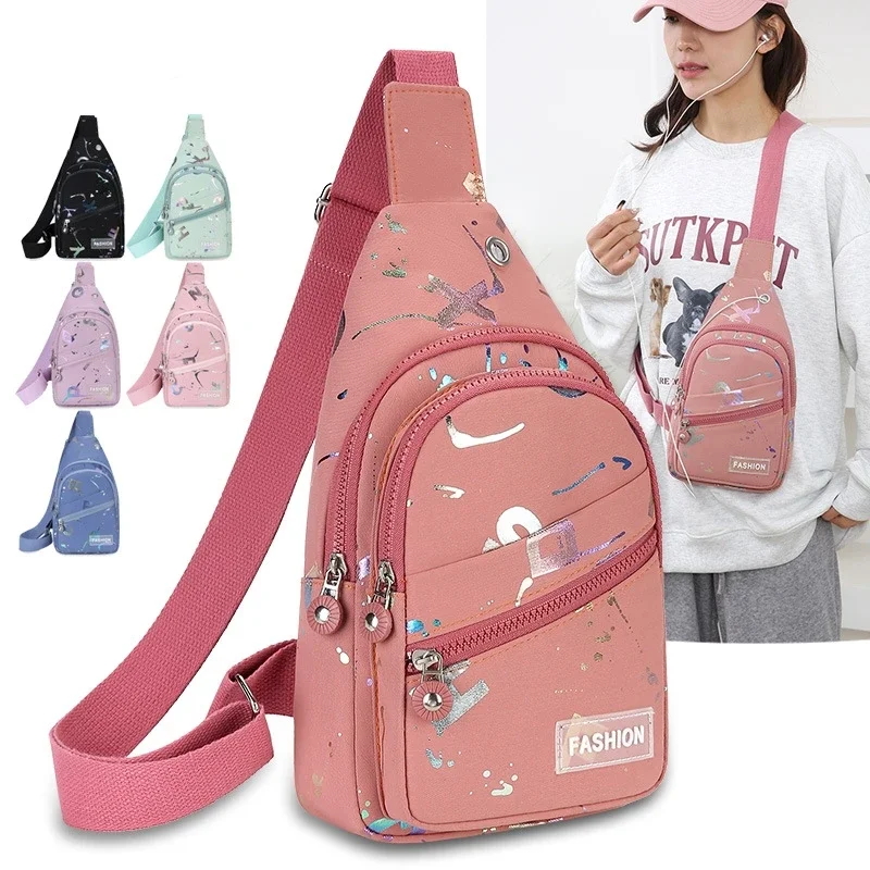 Sports Equipment Storage - Women's Sling Chest Bag Lightweight Crossbody
