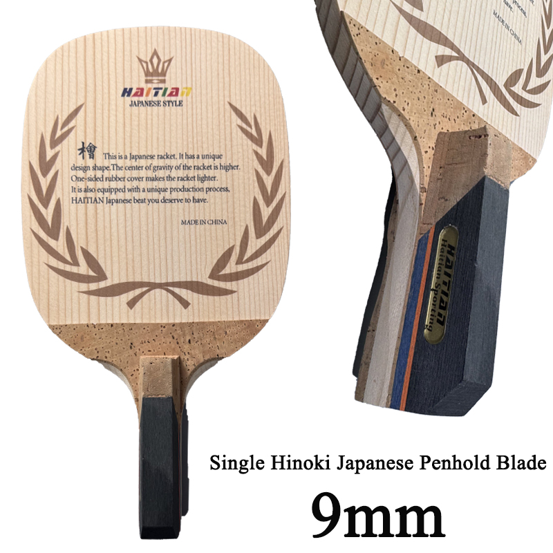 Haitian Single Hinoki Japanese - đánh giá và giá Cricket Bat Tape Ball