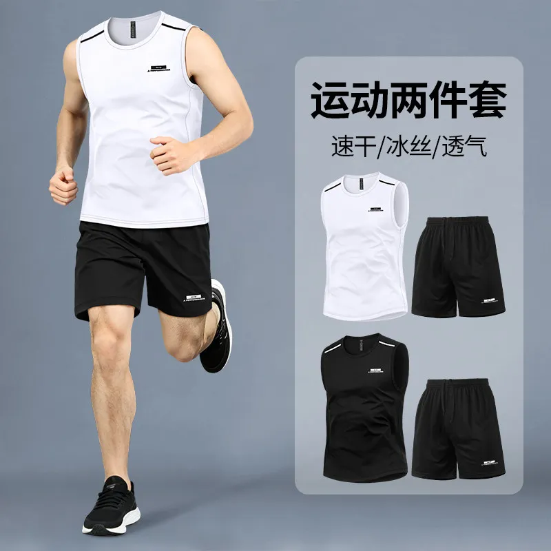 Fitness set Men's summer ice-s - đánh giá và giá Sports Equipment Basketball