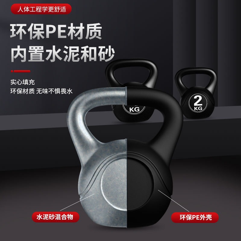 2026  Fitness Adjustable 8kg K - đánh giá và giá Sports Equipment Game