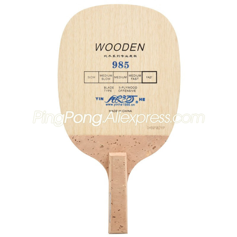 Original YINHE 985 Table Tenni - đánh giá và giá Cricket Bat Tape Ball