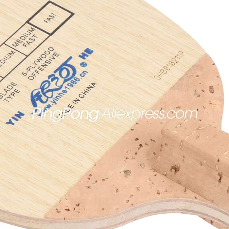 Original YINHE 985 Table Tenni - đánh giá và giá Cricket Bat Tape Ball