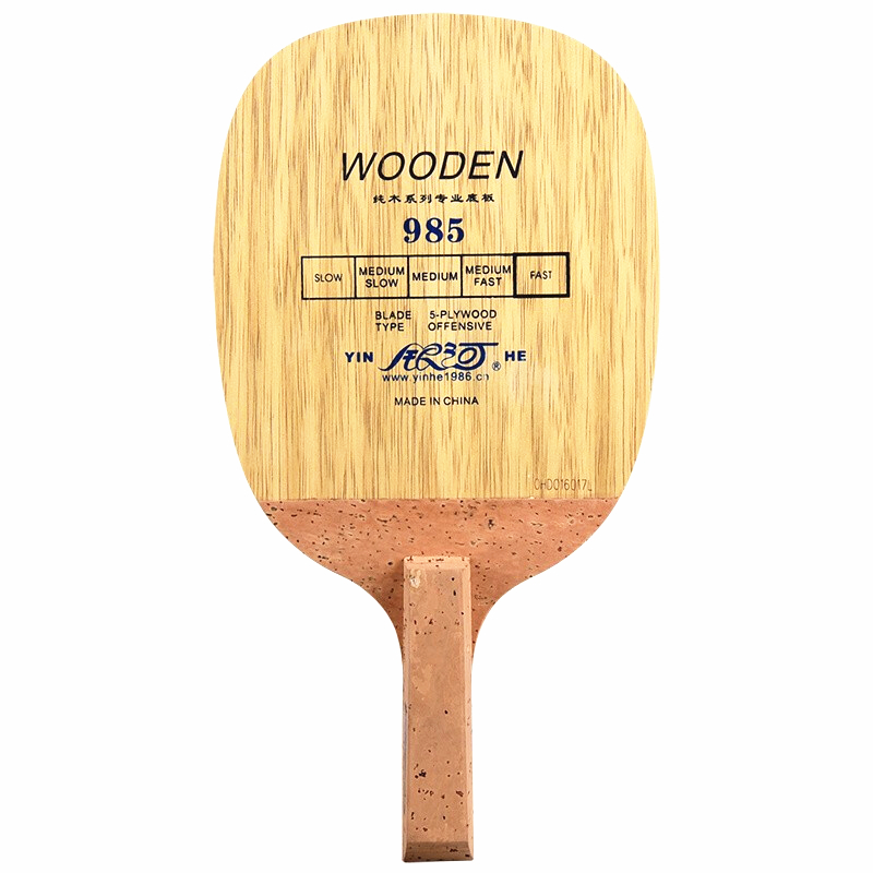 YINHE 985 Table Tennis Blade ( - đánh giá và giá Cricket Bat Tape Ball