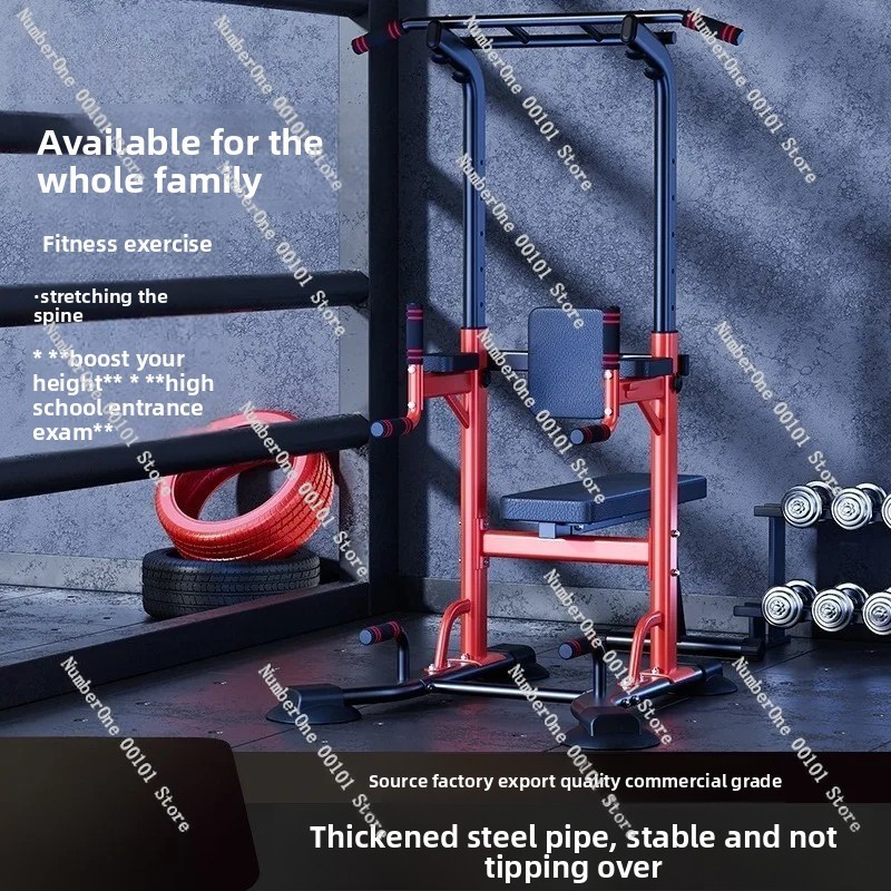 Horizontal Bar Pull-Up Machine - đánh giá và giá Sports Equipment Game