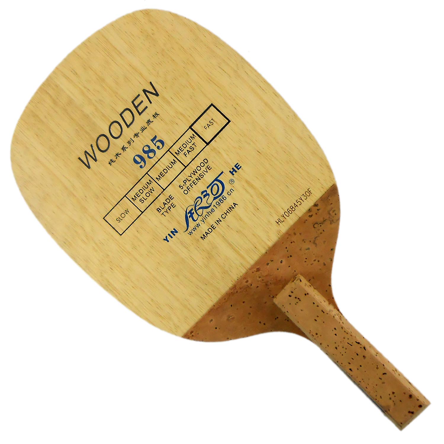 YINHE 985 Table Tennis Blade 5 - đánh giá và giá Cricket Bat Tape Ball